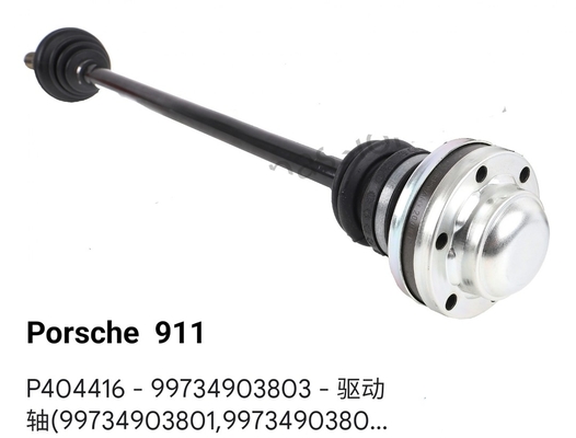 Chine Poids lourd en acier recouvert de poudre noire Traction avant et assemblage de l'essieu Traction de l'essieu Porsche 911 fournisseur