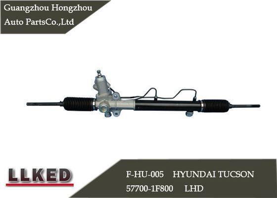 Chine Support hydraulique et pignon de Hyundai Tucson Sportage orientant 57700-1f800 fournisseur